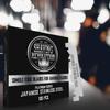 Barber Single Edge Razor Blades - 100 Count Stainless Steel (Pack of 2) view 4