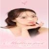 n2u Mallow Pot Lip & Cheek 0.78oz. (First Crush) K-Beauty Makeup Color & Care Tint, Multi-Use Moisturizing Blush and Lip Color view 3