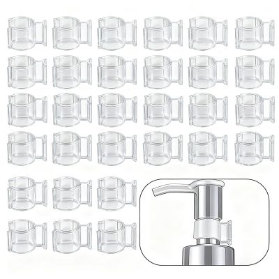 30Pcs Leakproof Pump Lock Clips Medium for Travel Bottles