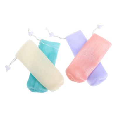 COOLHIYA 8pcs Thickened Mesh Soap Bags with Hanging Design for Facial Cleansers and Handmade Soaps Foaming Net for Rich Lather Space-saving Storage Pouch in Multi-color