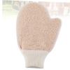 ETHZZLE 2pcs Bath Scrubber Gloves Exfoliating Body Scrubber Mitts for Adults Linen and Cloth Back Rubbing Gloves for Dead Skin Removal Smooth Skin Care for Bathing Use view 3