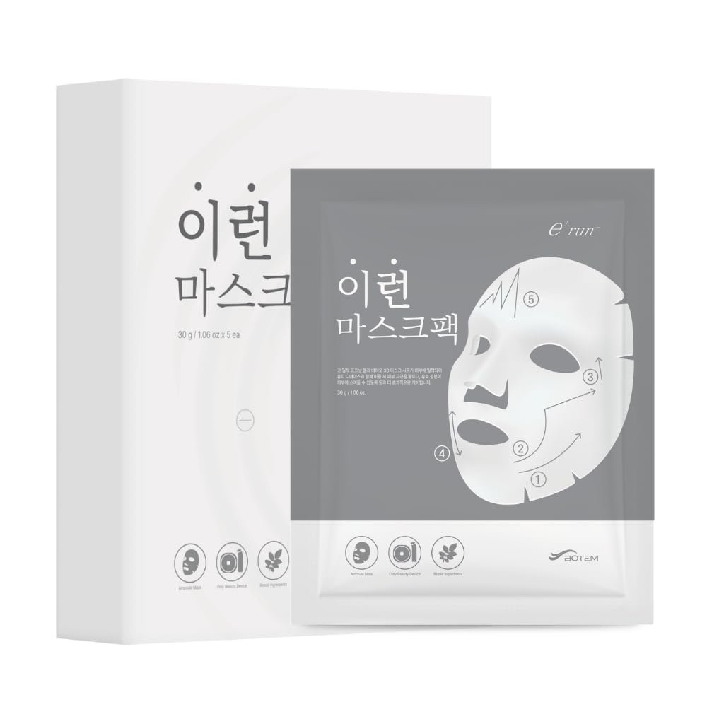 BOTEM E-Run Hydrating & Firming Sheet Mask, Coconut Jelly Bio 3D Face Mask with 10ml Essence 5 Pack K-Beauty Facial Treatment