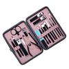 COOLHIYA Manicure Kit Professional Nail Clippers Scissors File Trimmer Portable Nail Care Tools for Grooming and Pedicure at Home Travel view 1