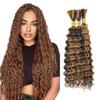 12 12 12 Inch P4/27 Highlight Blonde Human Braiding Hair for Boho Braids 150g Deep Curly Bulk Human Hair Knotless Boho Braiding Curly Virgin No Weft Extensions Bohemian Braids 3 Bundles/Pack Caramel view 1