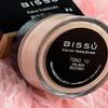 Bissu - Translucent Powder - 10 Holbox view 4