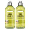 Coconut Oil Shampoo and Conditioner Set, Nourishing & Softening Hair Care for Men & Women, Deep Hair Repair & Long-Lasting Shine Hydration Hair Kit to Dry, Frizzy, Damaged Hair, 300ML view 1