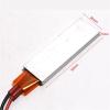 2PCS 50x20x5mm 24V/5V Consistant Temperature Ceramic Thermostatic 40C-230C Degrees for Hair Straightener(24V 180C 12-35W) view 2
