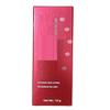 Under Eye Cream, Dark Circle Treatment, Skin Revitalizing Formula, 15g view 1