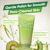 BANILA CO Clean It Zero Kiwi Kale Pore Clarifying Facial Polish | Vegan Facial Polish for Smooth, Balanced Skin | Refines Texture & Clears Out Pores with Superfood Extracts (180g / 6.35 oz) view 2