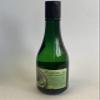 Keyano Aromatics Coconut Lime Massage Oil 12 oz. view 1