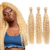 Ubinica Gold Blonde 613 Human Hair Bundles 12 14 16 Inch Jerry Curly Bundles Human Hair Unprocessed 11A Brazilian Virgin Hair Weave 3 Bundles for Black Women view 1