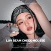 lilybyred Luv Beam Cheek Mousse | Heart-Shaped Korean Mousse Cream Blush, Velvety Soft-Matte Texture, Pore-Blurring Finish, Buildable & Blendable Color, Natural Flush, 0.13 oz. (06 Pomegranate Mousse) view 2