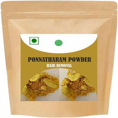 KL Ponnatharam Powder  Hartal Varki  Haratal Powder  100g
