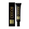 futiu Elastic Moisturizing Tightener Eye Cream - Enhances Eye Area Firmness, Improves Wrinkles, Easy Application, Gentle Massage(5pcs) view 1