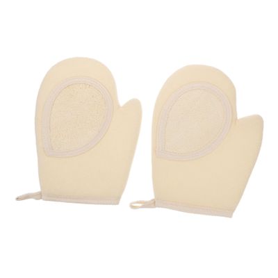 COOLHIYA 2Pcs Natural Exfoliating Bath Gloves Loofah Scrubbing Towels Beige for Deep Body Cleaning Skin-friendly Bathroom Accessories Lightweight and Portable Household Bathing Tools