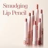 BANILA CO Smudging Lip Pencil | Soft Matte Lip Crayon for Natural & Overlined Lips | Creamy Texture & Long-Lasting Color with Blurring Effect (0.8g / 0.02 oz), PK02 Pink Chou view 2