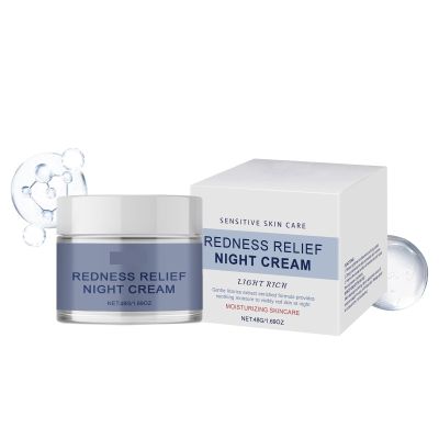 futiu Soothing Moisturizing Night Cream - Supports Sensitive Skin Tolerance, Reduces Redness, Overnight Hydration(5pcs)