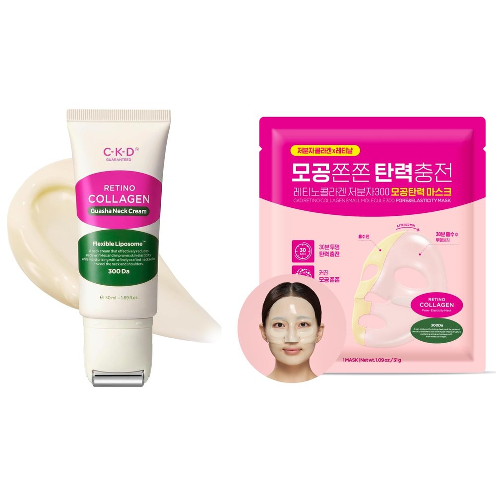 CKD Retino Collagen Skincare Bundle  Neck Cream with Stainless Steel Gua Sha Roller (1.69 fl oz) + Boosting Hydrogel Face Mask (1ea)  Retinol & Low-Molecular Firming, Lifting Korean Skincare