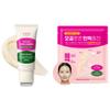 CKD Retino Collagen Skincare Bundle  Neck Cream with Stainless Steel Gua Sha Roller (1.69 fl oz) + Boosting Hydrogel Face Mask (1ea)  Retinol & Low-Molecular Firming, Lifting Korean Skincare view 1