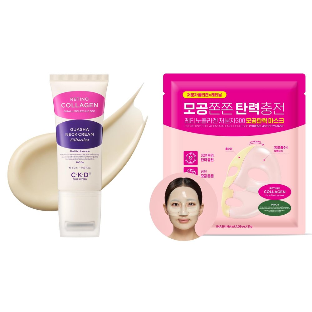 CKD Retino Collagen Skincare Set  Gua Sha Neck Cream Filltocshot with Massage Roller (1.69 fl oz) + Boosting Hydrogel Face Mask (1ea)  Retinal & 300-Dalton Wrinkle Reduction Firming & Deep Hydration