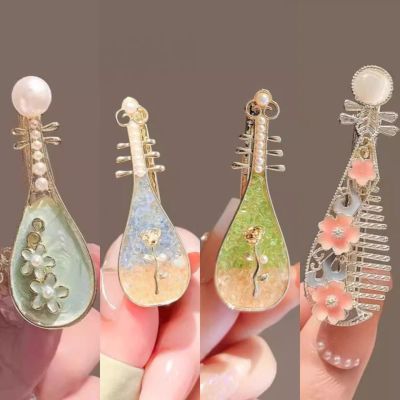 4/8 antique rose pipa hair clips, cute Chinese style side clips, elegant women's accessories