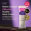 CKD Gua Sha Neck Cream Filltocshot (1.69 fl oz) + Retino Collagen Creamy Face Mask (2.7 fl oz) Bundle  Retinal & Low-Molecular Anti-Aging Skincare Set Wrinkle Reduction, Lifting, Firming & Hydration view 2