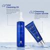 Pier Auge Cleansing Oil | Oil Cleanser for Face | Dissolves Face + Eye Makeup and Sunscreen | For All Skin Types,198ml 6.7fl oz view 4