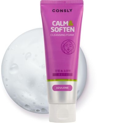 CONSLY Calm & Soften Cleansing Foam Face Wash (Azulene) | Gentle Daily Cleanser | Comforting Creamy Lather | Removes Makeup & Sunscreen | For All Skin Types | 120 ml / 4.06 fl oz