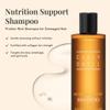 CURLYSHYLL Protein Strength Trio | Nutrition Shampoo + Hair Cure Mask + Nutrition Treatment | Deep Repair & Volume view 2