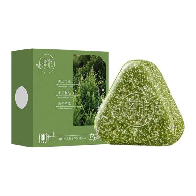 Bar Shampoo And Conditioner, Hair Strengthening Shampoo Bar, Solid Shampoo And Conditioner Set for All Hair Type