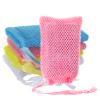 ADLABLD Exfoliating Soap Bags for Shower, 4Packs Exfoliating Soap Bar Bag with Drawstring Travel Soaps Bar Bags, Drawstring Wash Bag (4 Colors, 5.5 x 3.5 in) view 1