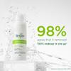 FOUNTINA Simpal's Kind to Skin Cleansing Jelly Oil with Squalane and Glycerin, Waterproof Makeup Remover for All Skin Types, 50ml view 4