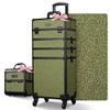 BYOOTIQUE Makeup Train Case Trolley w/Cube Case Cosmetic Organizer Rococo Green view 1