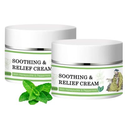 2Pcs Soothing Relief Cream, Herbal Moisturizer For Sensitive Skin, Lightweight Hydration & Refreshing Comfort, Daily Skin Care, Suitable for All Skin Types