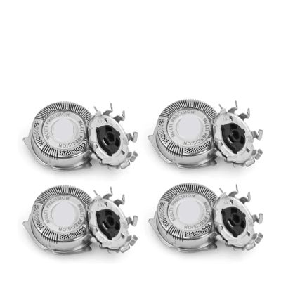 2/4/6pcs Universal Shaving Head Cutter Shaver HeadsCompatible For PhilipsHQ8 SH50 Shaving Razor Replacement Blade(4PCS)