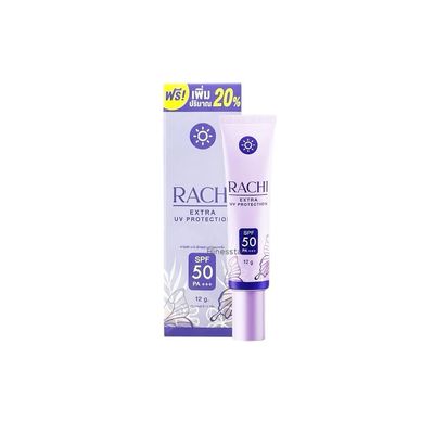 (12g) Hybrid Sun Formura 2 with Pearlessence & Vitamin E, Lightweight