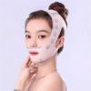 1/2pc V-Lifting Face Mask & Chin Strap - Toned Adjustable Slimming Band for Sleep, Workout, Yoga, Jawline Support for Facial Lifting(Pink-1pc) view 2