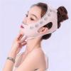 1/2pc V-Lifting Face Mask & Chin Strap - Toned Adjustable Slimming Band for Sleep, Workout, Yoga, Jawline Support for Facial Lifting(Pink-1pc) view 3
