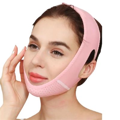 Adjustable Face Slimming Strap Jawline Shaper Chin V Line Lifting Mask for Sleeping for Facial Lifting(Pink)