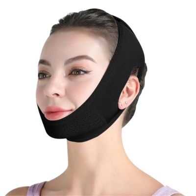 Adjustable Face Slimming Strap Jawline Shaper Chin V Line Lifting Mask for Sleeping for Facial Lifting(Black)