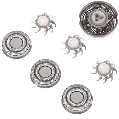 1pcs FR8 Electric Shaver Replacement Blades Spare Blades Nasal Trimmer Temple Trimmer Electric Shaving Machine Razor