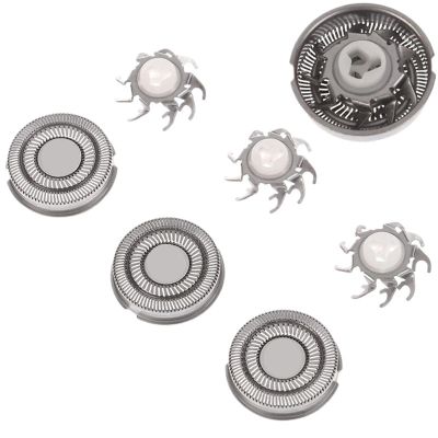1pcs FR8 Electric Shaver Replacement Blades Spare Blades Nasal Trimmer Temple Trimmer Electric Shaving Machine Razor