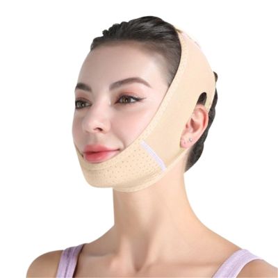 1pc Face Slimming Strap Reduce Double Chin Lift V Shape for Belt lift Oval Mask for Facial Lifting(Beige)
