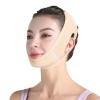 1pc Face Slimming Strap Reduce Double Chin Lift V Shape for Belt lift Oval Mask for Facial Lifting(Beige) view 1