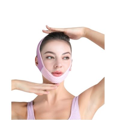 Adjustable V-Face Lifting Mask for Slimming Facial Contouring Sleep Support Firming Strap Double Face Shaper Band for Facial Lifting(PURPLE)