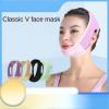 Adjustable V-Face Lifting Mask for Slimming Facial Contouring Sleep Support Firming Strap Double Face Shaper Band for Facial Lifting(PURPLE) view 3