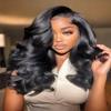 Beauty Forever Bye Bye Slip Feathered Layer Wig 200% Density Human Hair 7x5 HD Lace Glueless Left Side Part Wig with Secure Silicone Strips&Drawstring Pre Plucked Pre Cut Wear Go Wig for Women 20inch view 1