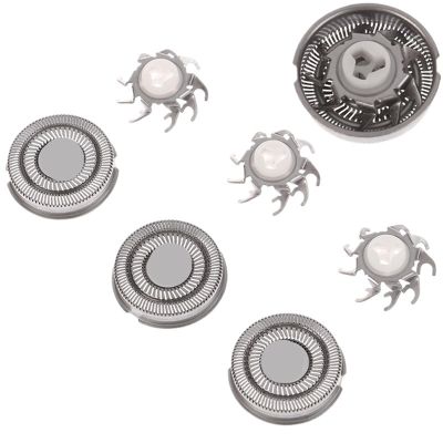 1pcs FR8 Electric Shaver Replacement Blades Spare Blades Nasal Trimmer Temple Trimmer Electric Shaving Machine Razor