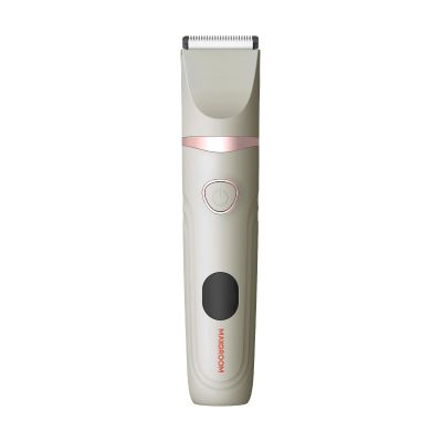 Bikini Trimmer for Women (Off-White)