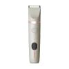 Bikini Trimmer for Women (Off-White) view 1